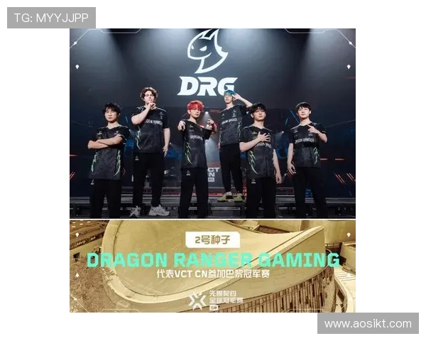 全明星赛特别报道：BLG战队一路逆袭的辉煌征程与未来展望